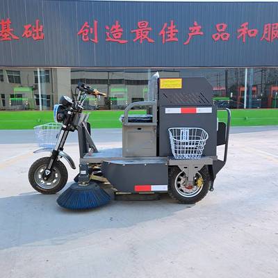 噴霧式揚(yáng)塵電動(dòng)掃地車(chē) 智能環(huán)衛(wèi)，為城市道路注入清新動(dòng)力