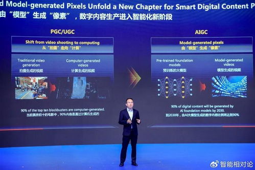 重工遺存煥發(fā)新機(jī) 數(shù)字創(chuàng)意產(chǎn)業(yè)邁入“大基建”時(shí)代